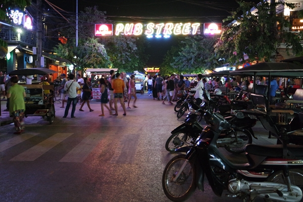 Siem Reap Gezi Rehberi