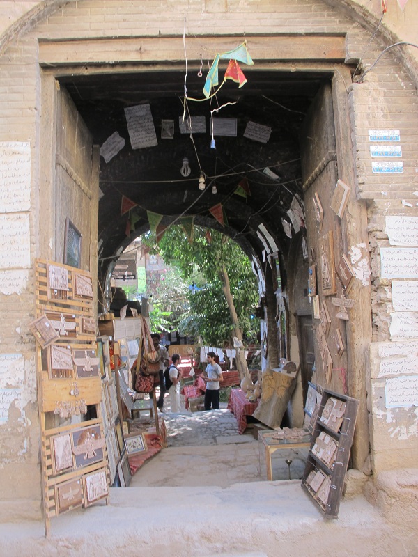 Şiraz Gezi Rehberi