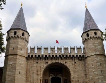 Topkapı Sarayı Ziyaret Saatleri, Giriş Ücreti ve Bilgiler